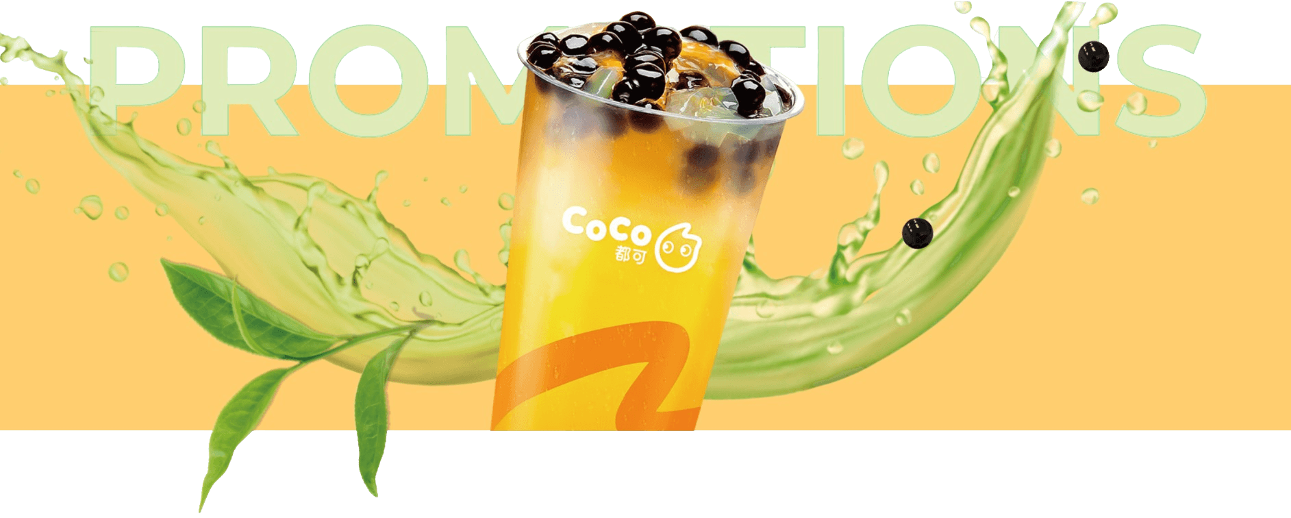 Promotions Background
